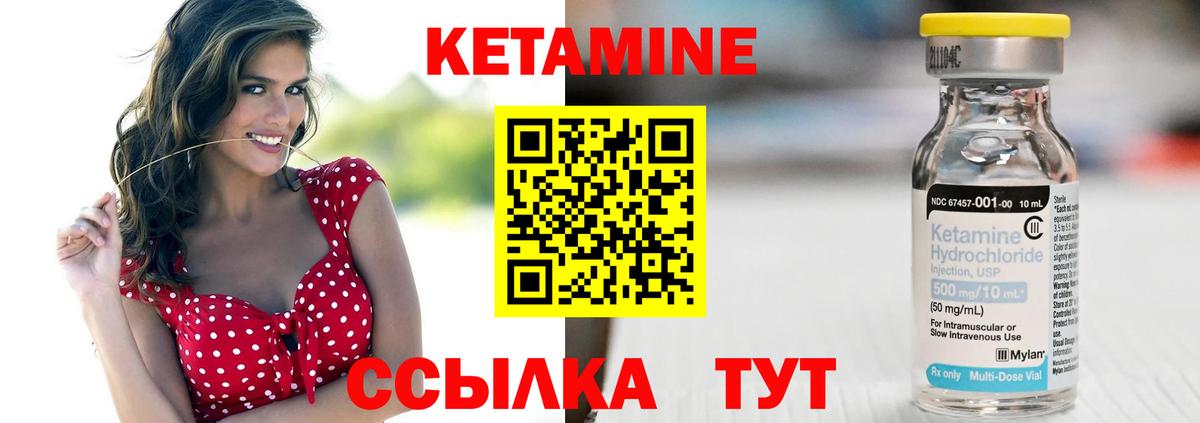 Конопля Красноярск