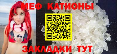 mdma Кандалакша