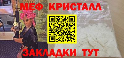 mdma Кандалакша