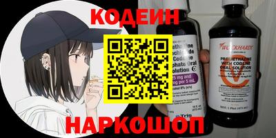 mdma Кандалакша