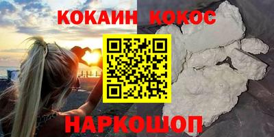 mdma Кандалакша