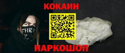 mdma Кандалакша