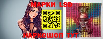 бутират Канаш