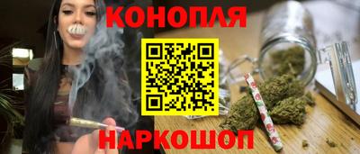 кокс Камышлов