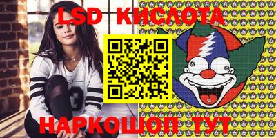 кокс Камышлов