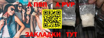 mdma Кандалакша