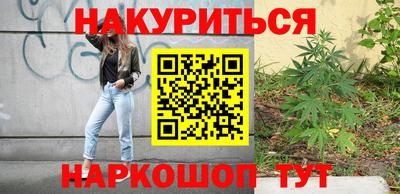 mdma Кандалакша
