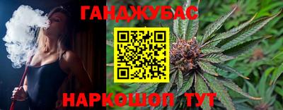 кокс Камышлов