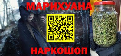 кокс Камышлов