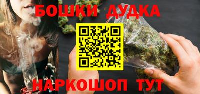 mdma Кандалакша