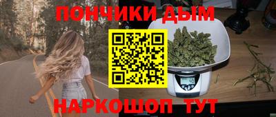 кокс Камышлов