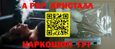 mdma Кандалакша