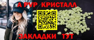 кокс Камышлов