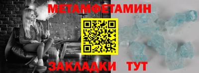 mdma Кандалакша