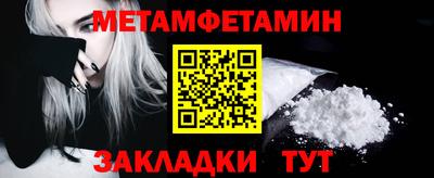 mdma Кандалакша