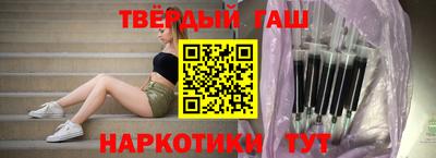 кокс Камышлов