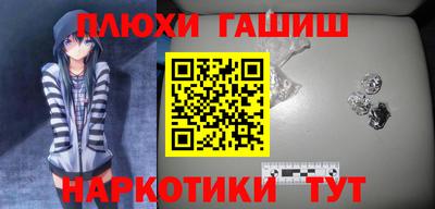 кокс Камышлов