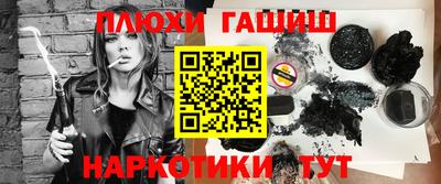 mdma Кандалакша