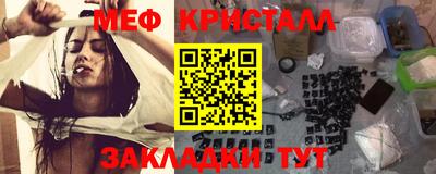 mdma Кандалакша