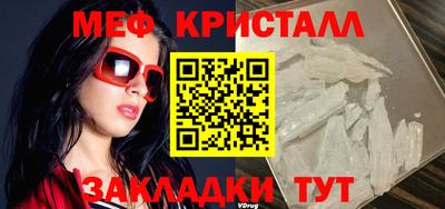 бутират Канаш