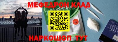 mdma Кандалакша