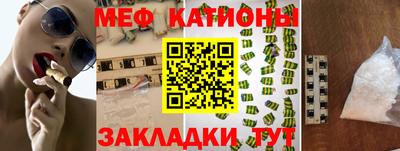mdma Кандалакша