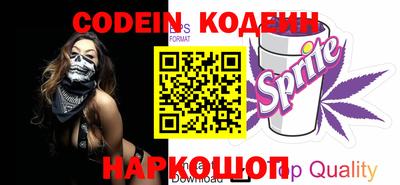 mdma Кандалакша