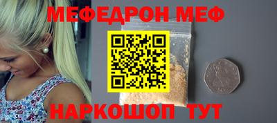 mdma Кандалакша